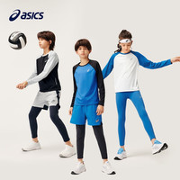 亚瑟士（asics）童装2024秋季男女童运动休闲速干百搭针织T恤333241003058 139白色/蓝色 170