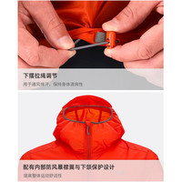 Rab睿坡男士连帽皮肤衣防泼水防风轻快干外套 130g QWS-48 红色FCR M
