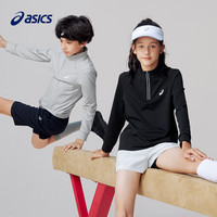 亚瑟士（asics）童装春季薄款拉链针织T恤吸湿速干运动舒适内搭331251003051