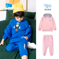 丽婴房儿童卫衣外套女童男童纯色连帽上衣拉链款外套春秋款