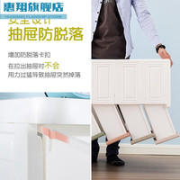 惠翔加厚塑料多层床头抽屉式收纳柜置物收纳箱储物柜宝宝简易衣柜多类 48面宽双小抽-纯白色 7层