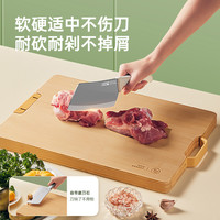 炊大皇天然竹菜板家用揉面擀面板厨房面板水果竹案板方形砧板 √加厚升级款√可立+磨刀石【4-6人用45*32*2.2CM】