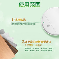 AXE斧头牌地板清洁剂家用木板面瓷砖浓缩除菌液水拖快干消毒 【茉莉+尤加利】4斤*2瓶