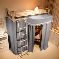 紫优晗 外延伸U型学生强遮光桌帘 1.2m支架+半包遮光桌帘+顶 蓝