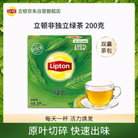 立顿 绿茶 200g