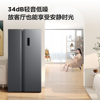 百亿补贴：TCL 冰箱650L升 风冷无霜离子养鲜一级超大容量AAT负氧离子冰箱