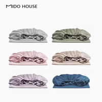 铭都家居MIDO HOUSE铭都100支纯棉床笠罩全棉A类纯棉床罩防滑 香槟金 180*200+30cm 100支全棉-香槟金【高支丝柔】