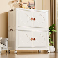 美煮妇收纳柜子置物柜家用儿童宝宝衣柜客厅卧室零食玩具衣服折叠储物2 70面宽三层