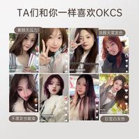 染发膏遮盖白发染发剂植物纯免漂水果香不刺激自己在家染发不褪色