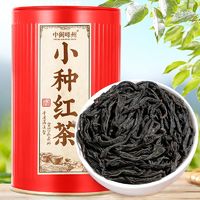 百亿补贴：中闽峰州 小种红茶新茶正宗高山浓香茶叶小包装罐装100g