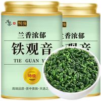 狮博 SIMB 安溪铁观音 特级 罐装