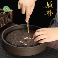 勤凯紫砂普洱茶饼存储罐茶叶罐陶瓷大号醒茶罐单饼五饼收纳盒复古茶盒 主图款一款