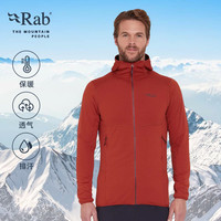 Rab睿坡Evolute男士户外透气排汗保暖抓绒衣运动登山帽衫 QFG-19 暴风蓝TMB XL