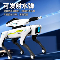 穗迪思 2025智能机器狗人工语音蓝牙手机遥控电动男孩玩具儿童