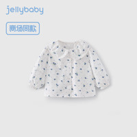 jellybaby 杰里贝比 儿童衬衣女宝宝法式甜美碎花纯棉上衣小童秋款女童洋气小衬衫 米白 110CM