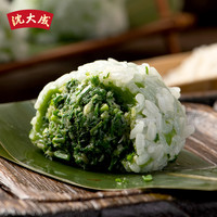 【胡可】沈大成春三鲜粢毛团鲜肉糍毛团糯米团上海早餐糕团