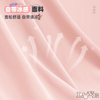 迪士尼（Disney）女童防蚊裤轻薄透气025夏季薄款2女孩长裤冰丝宽松儿童裤子 迪心妮K黑 120