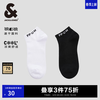 杰克琼斯 杰克·琼斯（JACK&JONES）夏舒适休闲透气字母图案印花短袜百搭两双装男袜22421Q016 E40黑色/白色 M