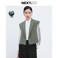 奈蔻 NEXY.CO 春季通勤利落修身西装领T形马甲女