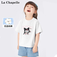 LA CHAPELLE MINI 女童短袖纯棉t恤夏季儿童夏季时尚宽松半袖童装简约上衣