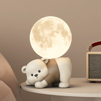 冰石美 创意熊摆件台灯床头灯氛围灯客厅电视柜家居装饰乔迁之喜搬家礼物 小熊趴趴-棕色