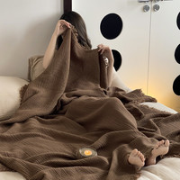 南极人全棉针织苏流毯子沙发盖毯高级感办公室午睡装饰毛毯复古客厅日式 皱皱流苏毯_山核桃 130x170cm