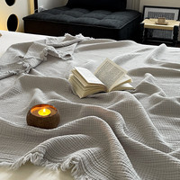 南极人全棉针织苏流毯子沙发盖毯高级感办公室午睡装饰毛毯复古客厅日式 皱皱流苏毯_浅灰 150x200cm