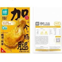 凤祥食品 ishape 优形 加个鸡腿 灵魂咖喱味 130g*6袋（两种口味）