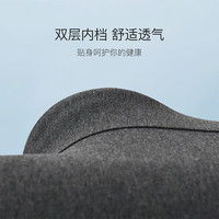 洁丽雅男士内裤男纯棉平角裤宽松大码男生四角裤头透气短裤衩 深麻灰/黑色/中灰/浅白灰 4条 3XL (140-160斤)