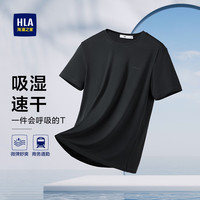 HLA海澜之家短袖T恤男25新呼吸方格运动圆领短袖男夏季HNTBJ2J065A 黑色67 XL 180/96A 151~164斤