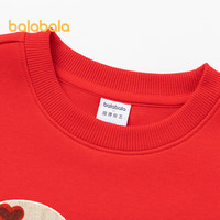 巴拉巴拉女童卫衣春装圆领上衣【中国国家博物馆IP】202124121006