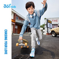 361°童装 儿童卫衣25春季男中大童运动弹力保暖套头卫衣 蓝130 瓷蓝色