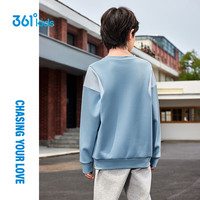 361°童装 儿童卫衣25春季男中大童运动弹力保暖套头卫衣 蓝140 瓷蓝色