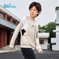 361°童装 儿童卫衣25春季男中大童运动弹力保暖套头卫衣 米130 纯米黄