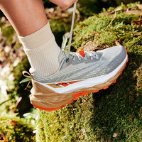 361度男鞋运动鞋驭山PRO剑门关春夏季户外越野登山减震耐磨跑步鞋 飞沙 44