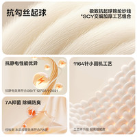 【小辣代言】菇娘家大码黑丝透肤袜光腿女薄款防勾丝打底裤袜 均码