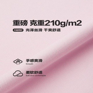 速写男装春夏T恤撞色拼接短袖polo时尚简约休闲通勤潮流 639橡皮粉 S