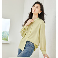 梵希蔓百搭立领衬衫女春秋款IOO莱赛尔面料质感衬衣气质上衣 V7813 果绿色 S