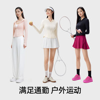 小野和子修身连帽防晒衣女带帽檐外套城市轻户外夏季透气防晒服 【帽檐款】曜石黑 S