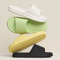 百慕倾臣凉拖鞋女士室内外穿四季EVA静音舒适防滑浴室洗澡拖鞋男 藏青【防臭款】 46-47 正码(内长290MM)