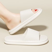 百慕倾臣凉拖鞋女士室内外穿四季EVA静音舒适防滑浴室洗澡拖鞋男 白色【防臭款】 46-47 正码（内长290MM）