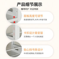 厨事优（CHUSHIYOU）钢制书架落地一体靠墙书柜家用图书馆书桌收纳置物架7层60*25cm 白色【7层】高220cm