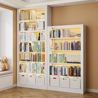 厨事优钢制书架落地一体靠墙书柜家用图书馆书桌收纳置物架子4层60*30cm 白色【4层】高150cm