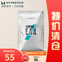 MYPROTEIN 非BCAAs支链氨氨基酸赖氨 250g