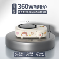 山下国王 电陶炉家用煮茶器茶炉电热炉玻璃壶电磁炉电茶炉大功率养生保温炉