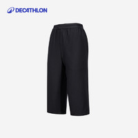 迪卡侬 DECATHLON 男款运动短裤 353261