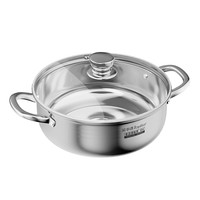 Royalstar荣事达鸳鸯锅/清汤锅304不锈钢电磁炉加厚火锅盆火锅锅具家用