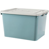  Younal/友耐 加厚 收纳箱+滑轮