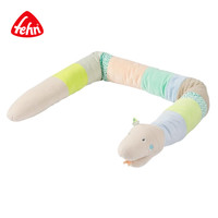 德国fehn抱抱蛇安抚床围蛇年本命年德国安抚玩偶