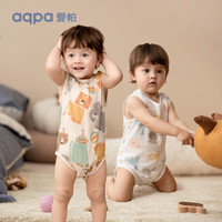 aqpa夏季婴儿背心包屁衣宝宝无袖吊带纯棉儿童外穿连体衣 色块动物 90cm